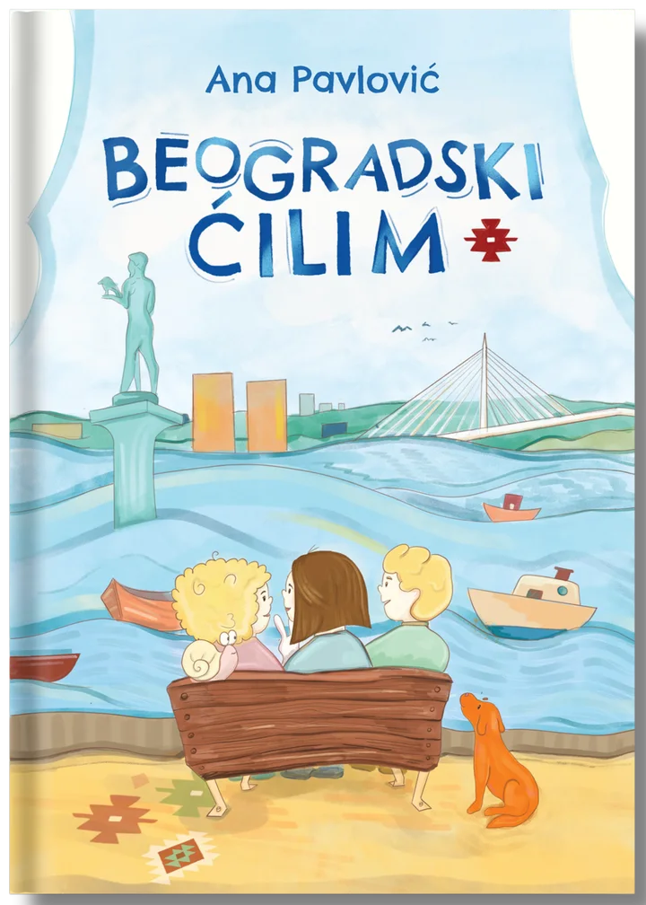 Korica: Beogradski ćilim