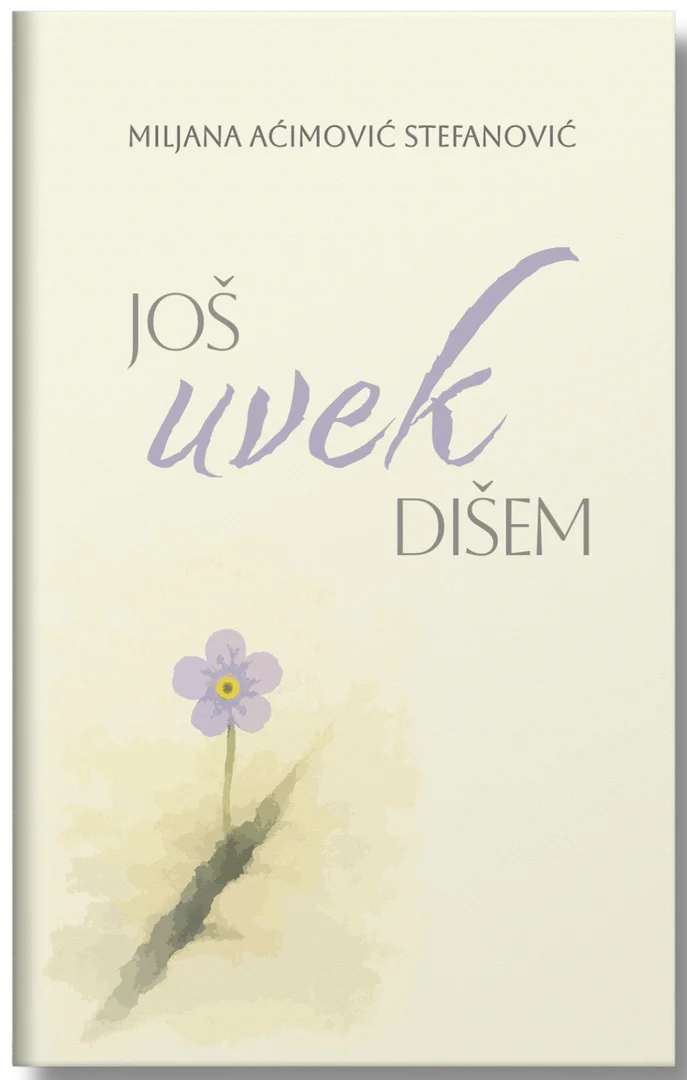 Korica: Još uvek dišem