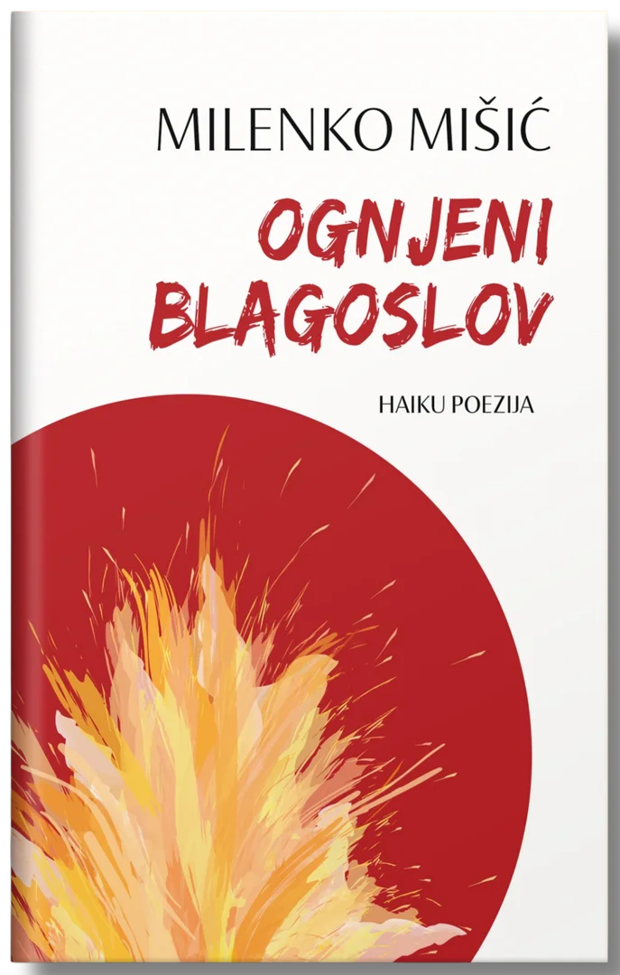Korica: Ognjeni blagoslov