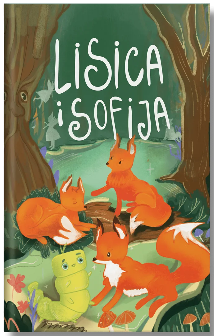 Korica: Lisica i Sofija