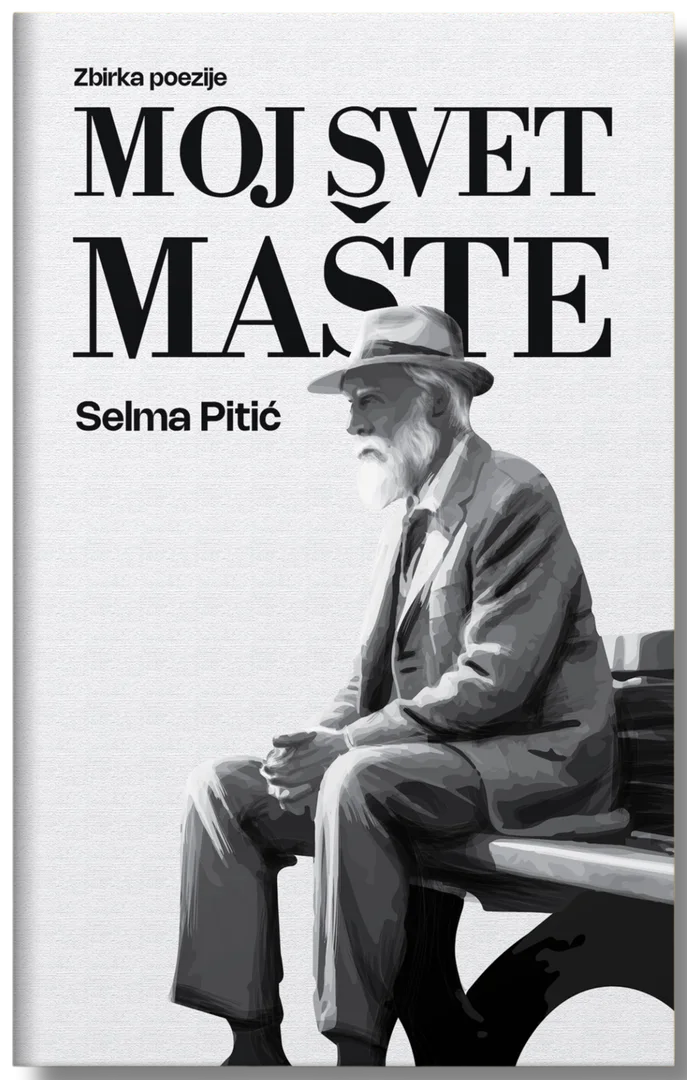Korica: Moj svet mašte