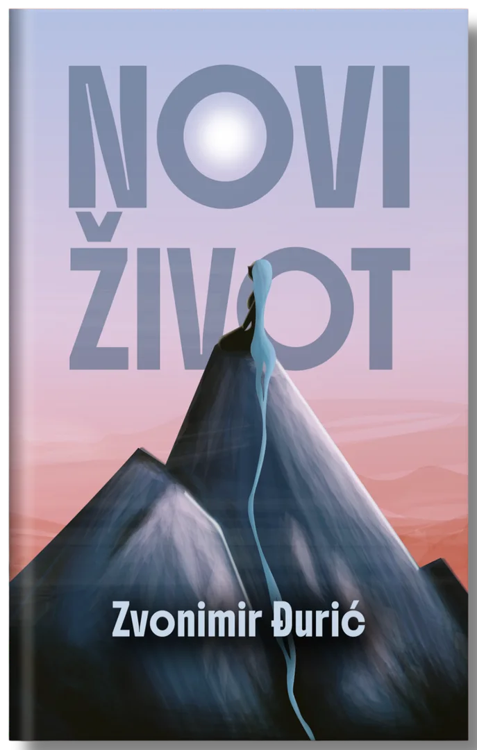 Korica: Novi život