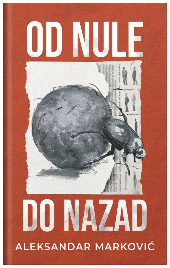 Korica: Od nule do nazad