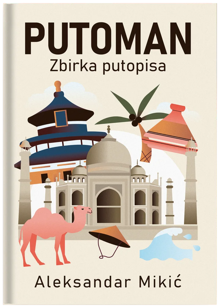Korica: Putoman
