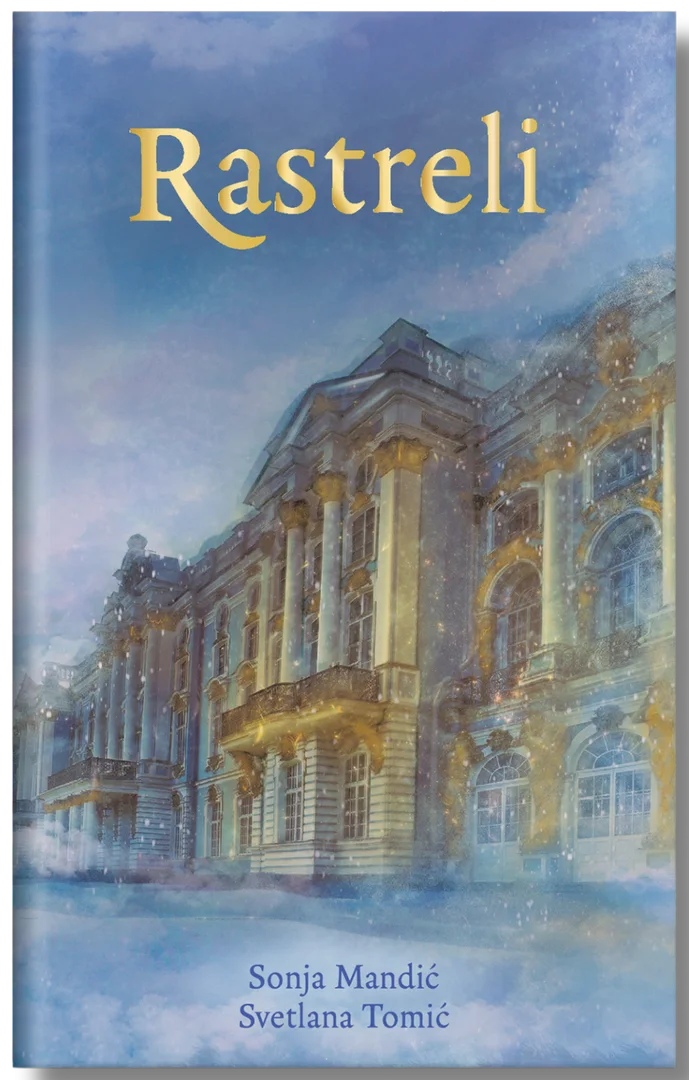 Korica: Rastreli