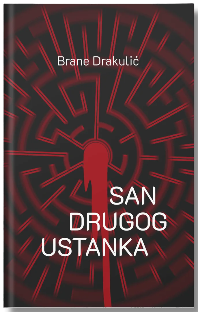 Korica: San drugog ustanka