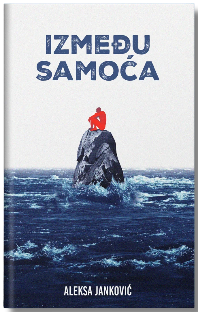 Korica: Između samoća