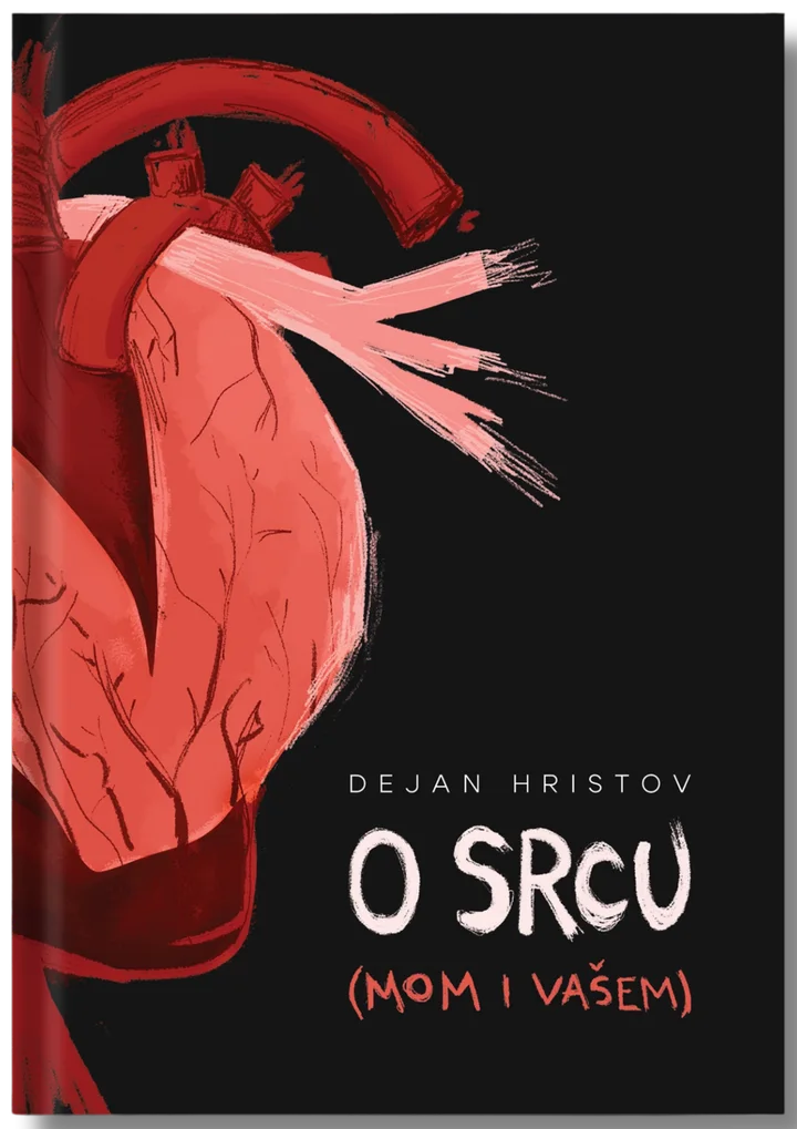 Korica: O srcu (mom i vašem)